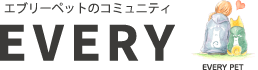エブリーペット